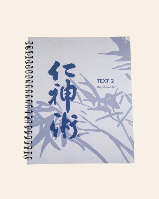 Mary Burmeister Text Book II
